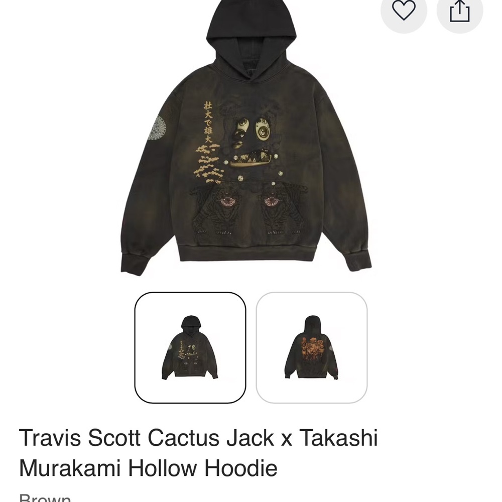 Travis Scott Cactus Jack x Takashi Murakami Brown Hoodie